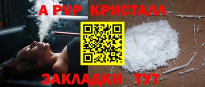 трава Изобильный
