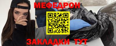 трава Изобильный