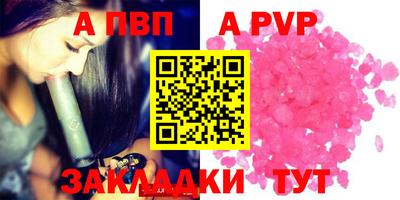 COCAINE Ирбит
