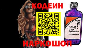 трава Изобильный