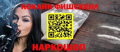 трава Изобильный