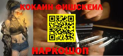 соль ск Кандалакша