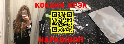 трава Изобильный