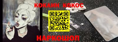 трава Изобильный