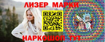 гашиш Ипатово