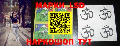 трава Изобильный
