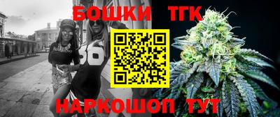 COCAINE Ирбит