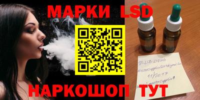 гашиш Ипатово