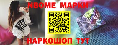 гашиш Ипатово