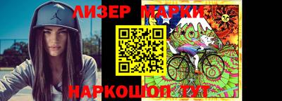 COCAINE Ирбит