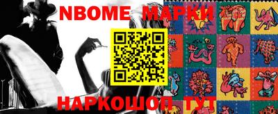 гашиш Ипатово