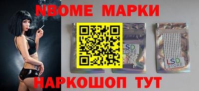 трава Изобильный