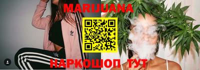 COCAINE Ирбит