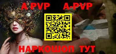 COCAINE Ирбит