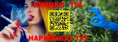 трава Изобильный
