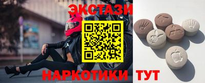 трава Изобильный