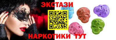 COCAINE Ирбит