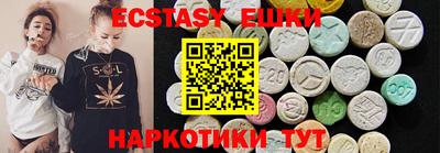 COCAINE Ирбит