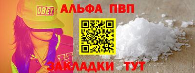 COCAINE Ирбит