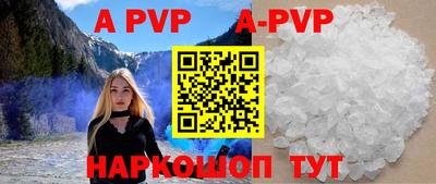 трава Изобильный