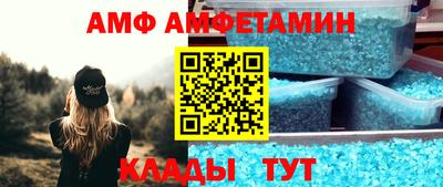 трава Изобильный