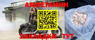 гашиш Ипатово