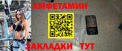 трава Изобильный
