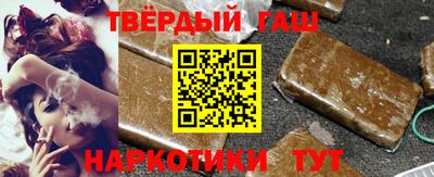 COCAINE Ирбит