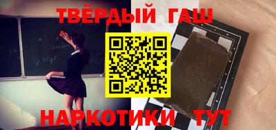 COCAINE Ирбит