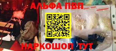 трава Изобильный