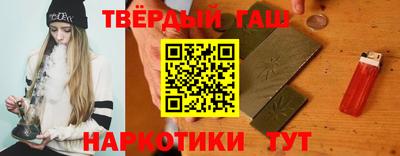 мефедрон мука Канаш