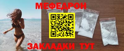 гашиш Ипатово