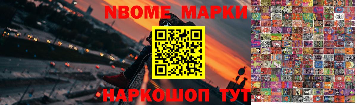 Лсд 25 экстази ecstasy  LSD-25 экстази кислота  Вход с VPN  LSD-25 экстази  Кудымкар 